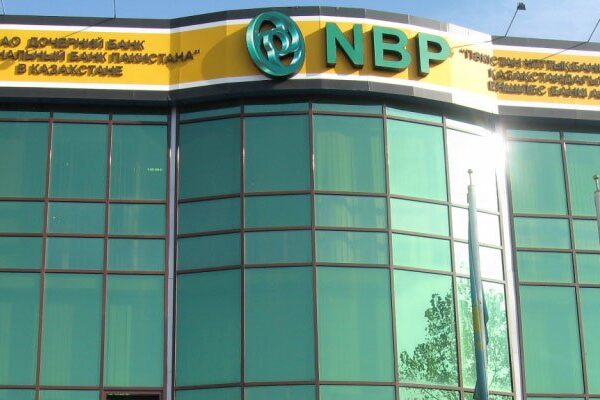 نیشنل بینک کے سرور پر سائبر حملہ، صارفین کو خدمات کی فراہمی معطل