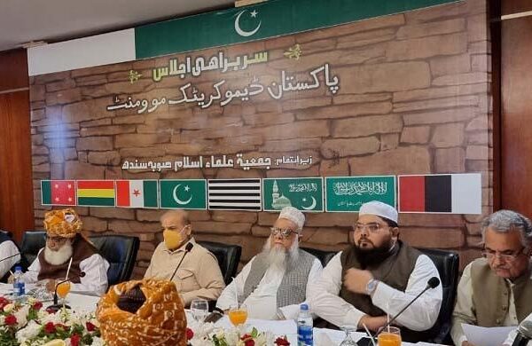 پی ڈی ایم مہنگائی پر آج سے سڑکوں پر حکومت مخالف احتجاج کرے گی