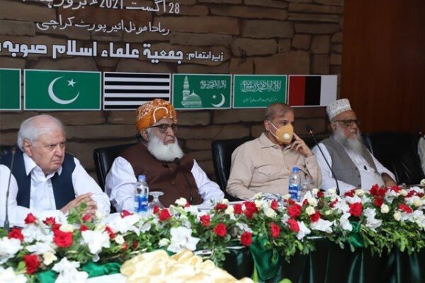 پی ڈی ایم کا اہم سربراہی اجلاس آج ہو گا