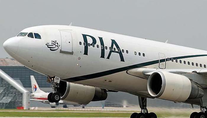 PIA