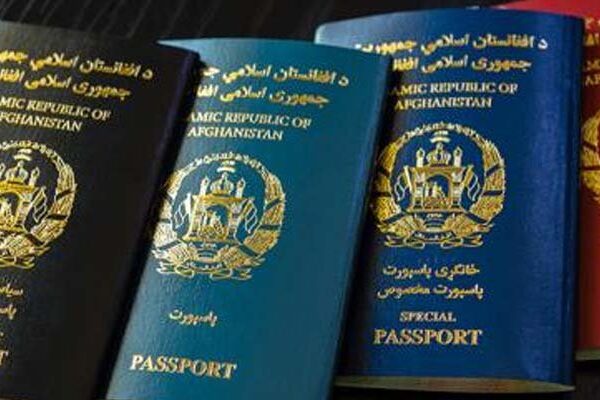 افغانستان میں پاسپورٹ سروسز بحال، نیا پاسپورٹ کس نام سے جاری ہو گا؟