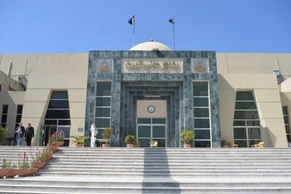 وزیراعظم سٹیزن پورٹل کا اطلاق صوبائی ملازمین پر نہیں ہوتا: پشاور ہائیکورٹ