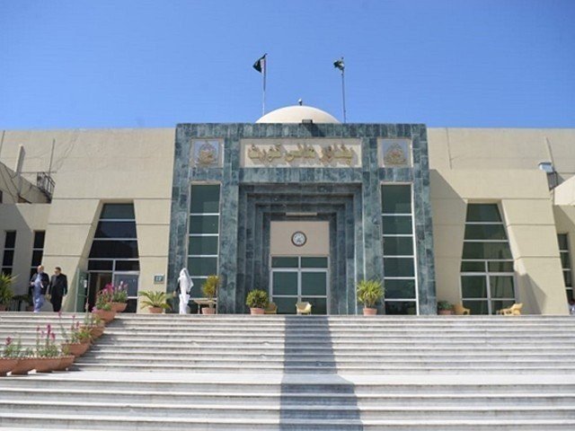 Peshawar High Court