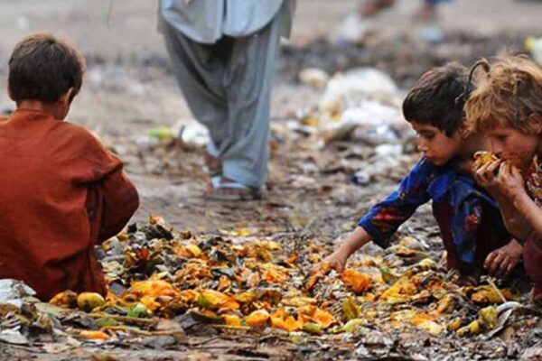 بے حسی کا انجام