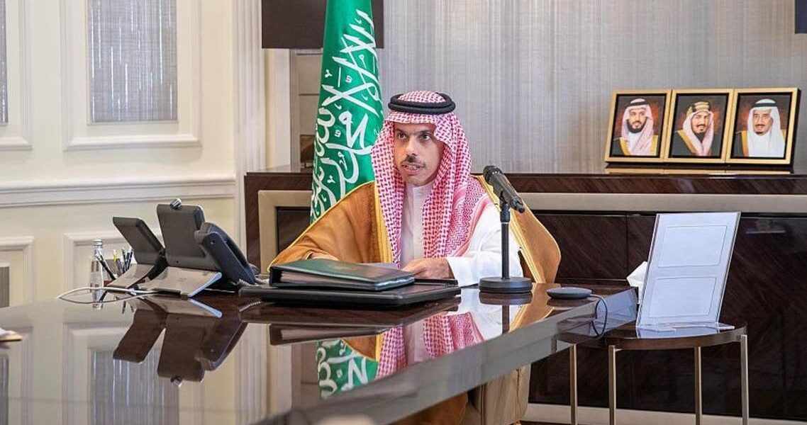 Prince Faisal bin Farhan