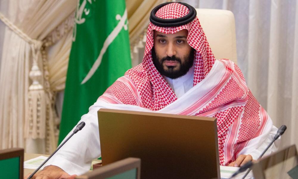 Prince Muhammad bin Salman