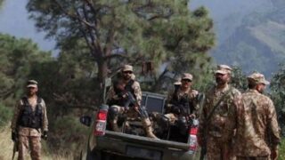Security Forces Operation