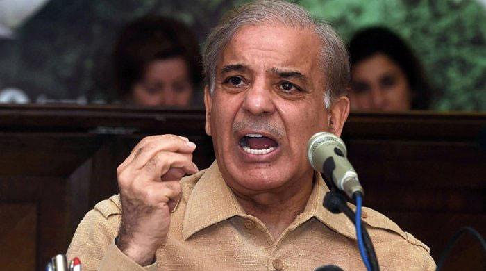 Shahbaz Sharif