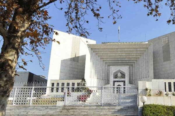 پالیسی کے اصولوں پر مشترکہ اجلاس طلب کرنے کیلئے عدالت عظمیٰ سے رجوع