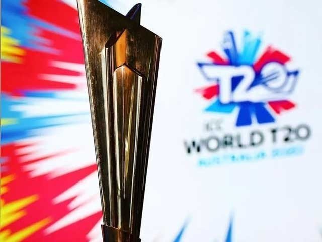 T20 World Cup