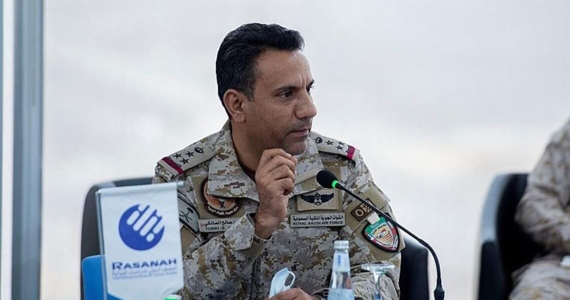 Turkish Al-Maliki