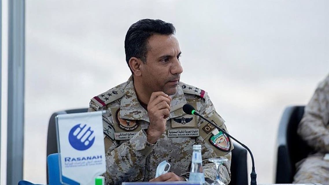 Turkish Al-Maliki