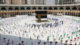 Umrah