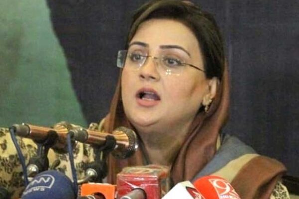 نوجوان کو تھپڑ مارنے پر عظمیٰ بخاری کا ردعمل سامنے آگیا