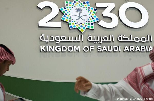 تحفظ ماحول کے ليے سعودی ہدف: سن 2060 تک ’کاربن نيوٹرل‘