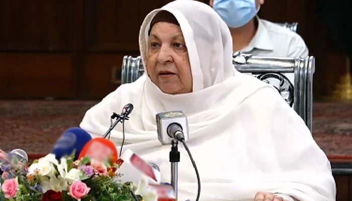 Yasmeen Rashid