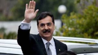 Yousuf Raza Gilani