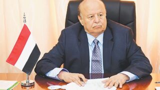 Abdrabbuh Mansur Hadi