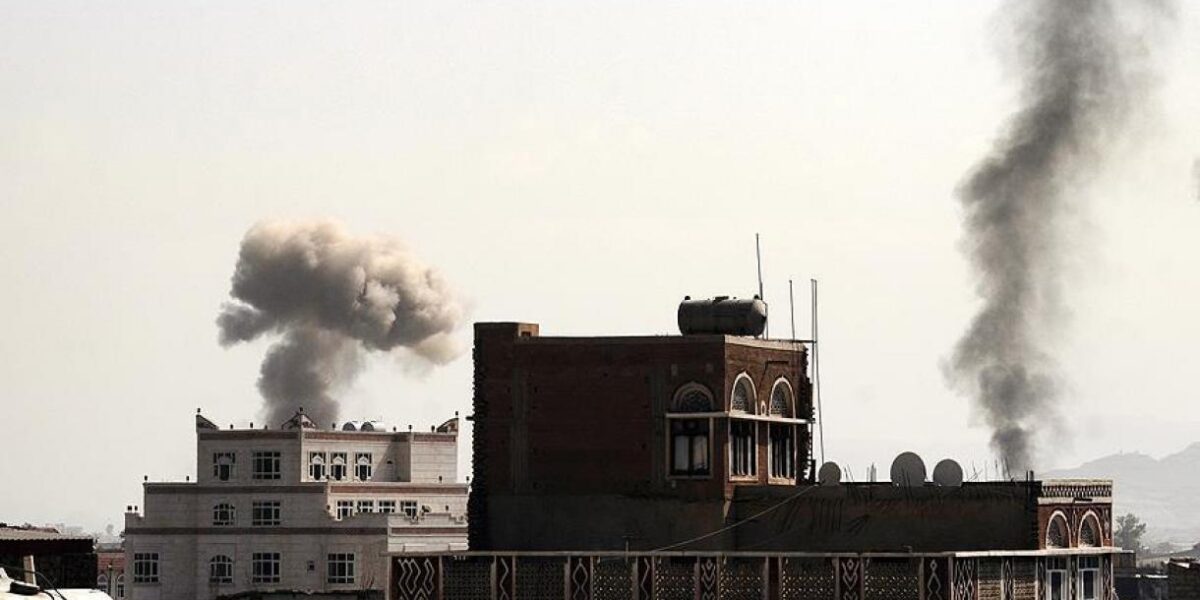 Aden Airport Attack