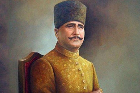 ہمارا نظام تعلیم اور علامہ اقبال