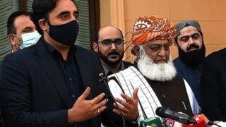 Bilawal Bhutto and Fazlur Rehman