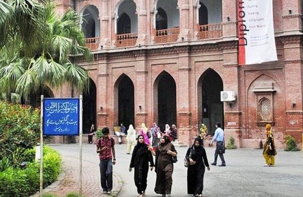 پنجاب کے سرکاری کالجوں میں سیکنڈ شفٹ شروع کرنے کا حکم