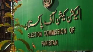 Election Commission