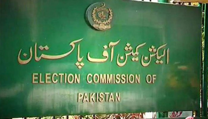 Election Commission