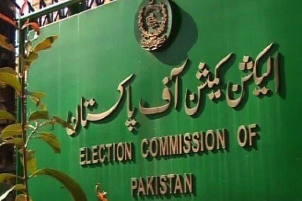 این اے 133 لاہور پر ضمنی انتخاب 5 دسمبر کو ہی ہو گا: الیکشن کمیشن