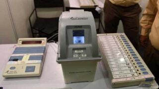 Electronic Voting Machine