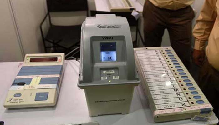 Electronic Voting Machine