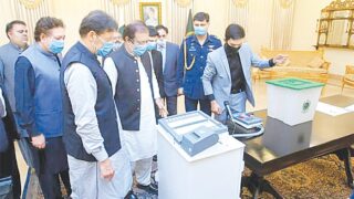 Electronic Voting Machine