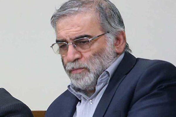 فخری زادہ نے جوہری ہتھیار تیار کرنے کا نظام قائم کیا : ایران کا اعتراف