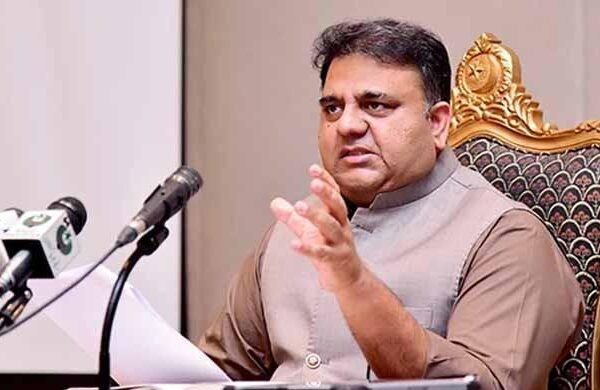 حکومت نے ایسا مؤقف نہیں دیا کہ ثاقب نثار کی آڈیو بنائی گئی ہے: فواد چوہدری
