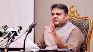 Fawad Chaudhry