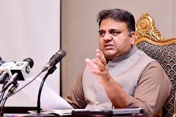 رانا شمیم ن لیگی عہدیدار تھے، انہیں چیف جج لگا کر مرضی کے حلف نامے لیے گئے: فواد