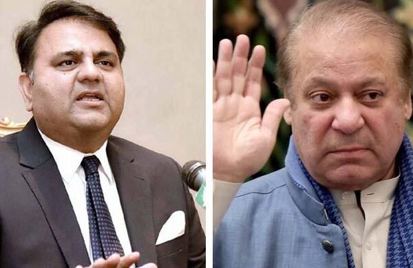 فواد چوہدری نے ثاقب نثار کی مبینہ آڈیو کو نواز شریف کیس کیلئے غیر متعلقہ قرار دیدیا