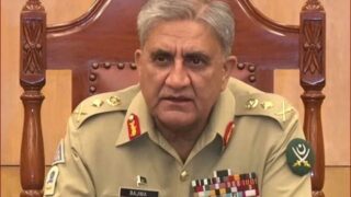 General Qamar Javed Bajwa