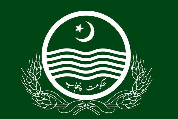 پنجاب، ڈومیسائل ختم، شناختی کارڈ پر مستقل پتہ ہی ڈومیسائل تصور ہو گا