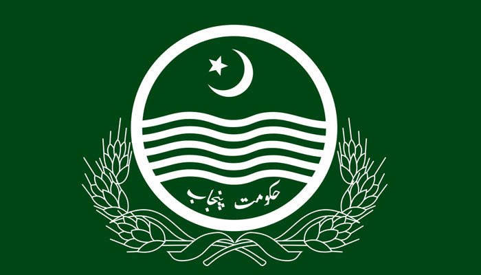 Government of Punjab