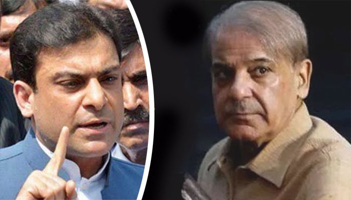 Hamza Shahbaz and Shahbaz Sharif