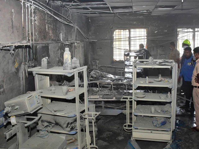 India Hospital Fire
