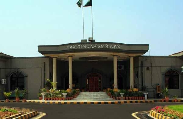 اسلام آباد ہائیکورٹ نے گلگت کے سابق چیف جج سے متعلق خبر کا نوٹس لے لیا