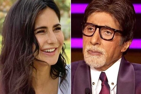 کترینہ کیف کے معصومانہ سوال نے امیتابھ بچن کو لاجواب کر دیا
