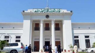 Khyber Pakhtunkhwa