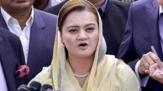Maryam Aurangzeb