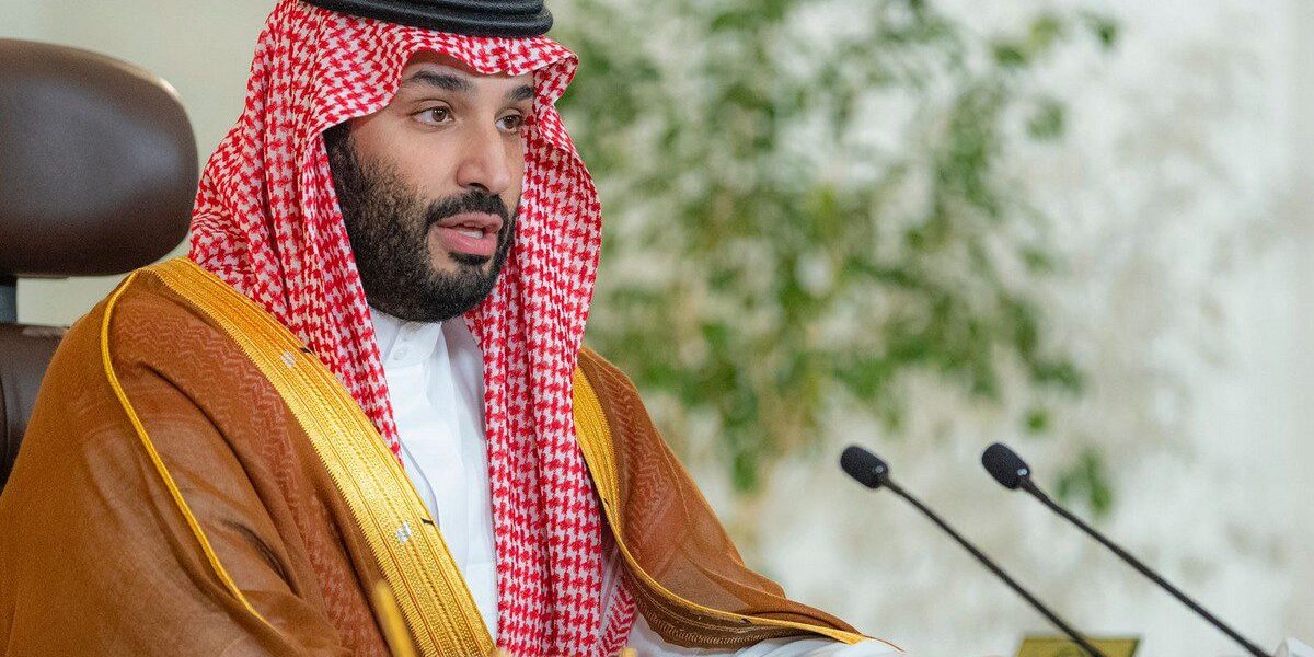 Muhammad Bin Salman