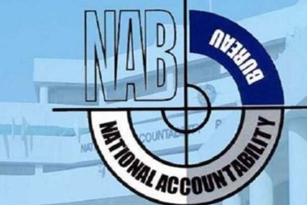 پراسیکیوٹر جنرل نیب کی ملازمت میں توسیع کا قانون منظور