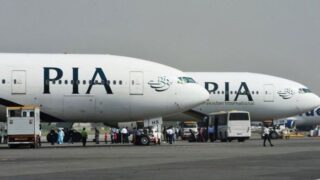 PIA