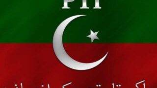 PTI